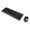 Lenovo Essential Wired Combo klaviatūra ir pelė, juoda, US Euro, USB