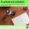 HP USB-C 65W nešiojamojo kompiuterio įkroviklis, vidaus, 90 V, 47-63 Hz, 65 W, 5-20 V