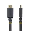 StarTech.com 7m Premium Certified HDMI 2.0 laidas, 4K 60Hz/1440p 144Hz, HDR10/HDCP 2.2/ARC, 18Gbps, UHD, TPE