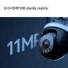 IP stebėjimo kamera IMOU Cruiser Triple IPC-S7UP-11M0WED — 2880×1620, 6 mm, 8× skaitmeninis priartinimas, laidinė ir belaidė, lauko, lubų/sienos montavimas