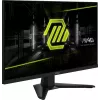 Monitorius MSI MAG 274F 68.6 cm (27 colių) Full HD LCD