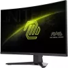 MSI MAG 275CQF E18 monitorius 68.6 cm (27 colių) 2560 x 1440 pikseliai Wide Quad HD juodas