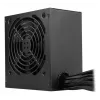 MSI MAG A750GN PCIE5 maitinimo blokas 750 W 20+4 pin ATX ATX juodas