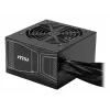 MSI MAG A750GN PCIE5 maitinimo blokas 750 W 20+4 pin ATX ATX juodas