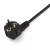 StarTech.com 2m Y formos maitinimo laidas, 18AWG, EU Schuko į 2x C13, 10A 250V, juodas