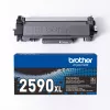 Originalus Brother TN-2590XL juodos spalvos kasetė, didelės išeigos, 1 vnt.