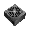 COUGAR Maitinimo blokas STC 600W ATX / 80 Plus 230V EU