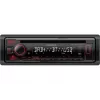 Kenwood KDC-BT450DAB automagnetola su CD, Bluetooth ir DAB+