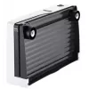 Unold 78860 elektrinė pjaustyklė 100 W, balta, juoda, plastikas, nerūdijantis plienas