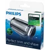 Philips Bodygroom keičiama folija TT2000/43 – vandeniui atsparus skutimo galvutės keitimas