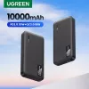 Ugreen 25742 Power bank Li-Ion 10000 mAh juodas
