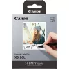 Canon XS-20L rašalo ir popieriaus rinkinys – 20 nuotraukų