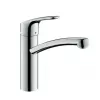 Hansgrohe Focus M41 vienos rankenėlės virtuvės maišytuvas 160, 1jet, chromas