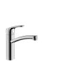 Vonios kriauklės maišytuvas Hansgrohe Focus Chrome 31806000