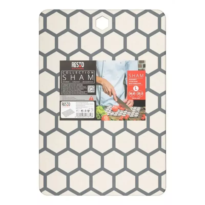 Pjaustymo lenta Resto Kitchenware 95403 stačiakampė plastikinė pilkai balta