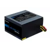 Chieftec ELP-600S maitinimo blokas 600 W 20+4 pin ATX PS/2 juodas