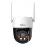 IP stebėjimo kamera Dahua Technology 5MP fiksuoto židinio 4G Pan & Tilt (4 mm, 5MP, lauko kupolinė, 180° sukimas)