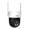IP stebėjimo kamera Dahua Technology 5MP fiksuoto židinio 4G Pan & Tilt (4 mm, 5MP, lauko kupolinė, 180° sukimas)