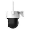 IP stebėjimo kamera Dahua Technology 5MP fiksuoto židinio 4G Pan & Tilt (4 mm, 5MP, lauko kupolinė, 180° sukimas)