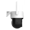 IP stebėjimo kamera Dahua Technology 5MP fiksuoto židinio 4G Pan & Tilt (4 mm, 5MP, lauko kupolinė, 180° sukimas)