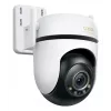 TP-Link lauko PTZ apsaugos „Wi-Fi“ kamera 3K 5MP (2880x1620), 2,4 GHz, 2 išorinės antenos, 1 Ethernet prievadas, horizontalus 360°