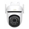 TP-Link lauko PTZ apsaugos „Wi-Fi“ kamera 3K 5MP (2880x1620), 2,4 GHz, 2 išorinės antenos, 1 Ethernet prievadas, horizontalus 360°