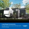 TP-Link lauko PTZ apsaugos „Wi-Fi“ kamera 3K 5MP (2880x1620), 2,4 GHz, 2 išorinės antenos, 1 Ethernet prievadas, horizontalus 360°