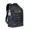 Kuprinė Rivacase Sherwood Camo Poliesteris 320x220x480mm