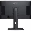 Monitorius MSI PRO MP275PG 27 colių, FHD (1920 x 1080), 100 Hz, IPS, 1 ms, 1x HDMI 1.4b, 1x DP 1.2a išvestis, 1x D-Sub (VGA), įmontuoti garsiakalbiai, antirefleksinis, be mirgėjimo, mažiau mėlynos šviesos, TÜV sertifikuotas, VESA, Kensington, 4 krypčių re