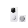 Vaizdo durų skambučio centras Aqara SMART HOME G410 CH-C09D-W