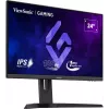 ViewSonic VX2479J-HD-PRO monitor kompiuterinis 60,5 cm (23,8 colio) 1920 x 1080 pikselių Full HD LED juodas