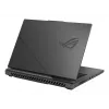 Nešiojamas kompiuteris ASUS ROG Strix G16 16 colių Ryzen 9 16 GB RAM 1 TB SSD NVIDIA GeForce RTX 5070 Ti Windows 11 Home