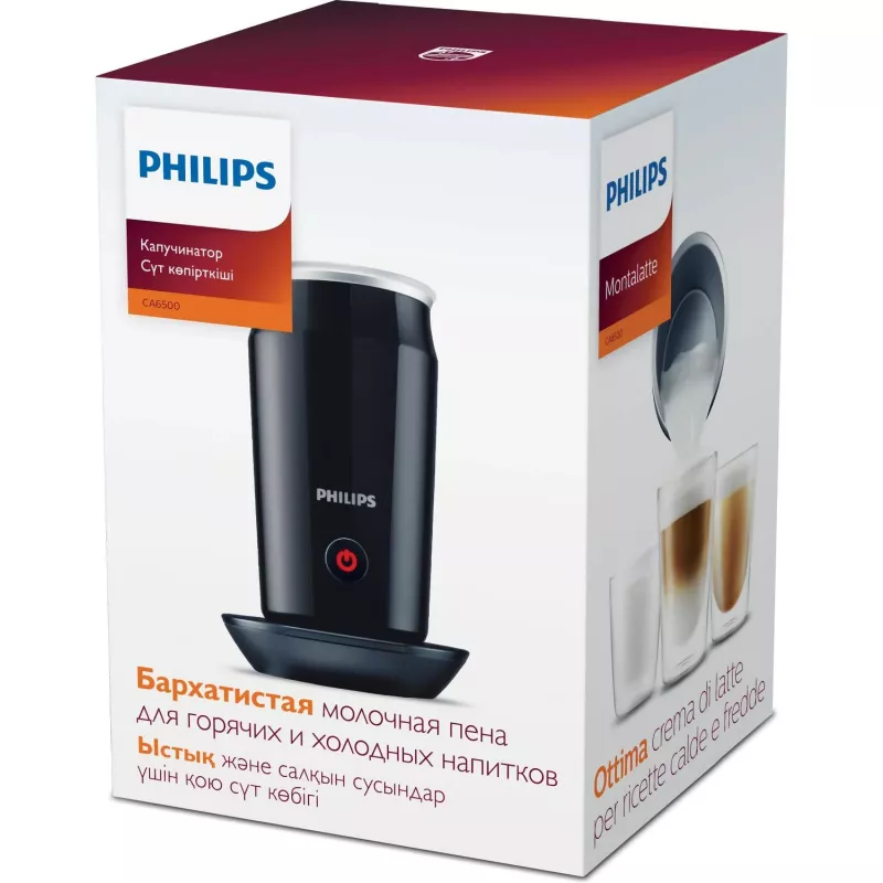 Automatinis pieno putotojas Philips CA6500/63 Juodas 0.12 L 500 W