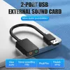 Vention 2 prievadų USB išorinė garso plokštė 0,15 m Juoda 2.1 kanalai 16 bit
