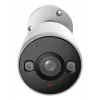 Dahua Technology F3D-IL-0280B IP stebėjimo kamera Bullet lauko belaidė 2304 x 1296 sieninis