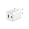 MediaRange MRMA113-2 USB-C 45 W kroviklis su USB-A, baltas, 100–240 V