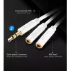 Vention 3.5 mm lizdo daliklis 1×3.5 mm kištukas → 2×3.5 mm lizdas, 0.3 m, juodas ABS