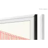 Samsung VG-SCFA55WTBXC rėmelis, baltas, 55 colių (139,7 cm)