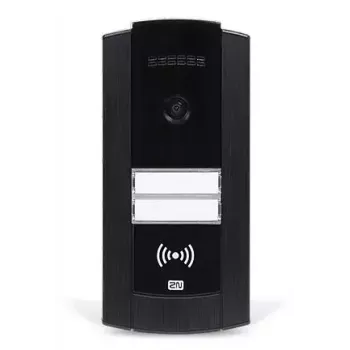 Vaizdo domofono sistema 2N IP Base juoda
