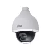 Dahaua Technology WizSense SD50225DB-HNY LED lempos tipo IP PTZ stebėjimo kamera, 2 MP, 25x optinis priartinimas, diena/naktis, IP67, lubiniam montavimui