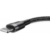 USB A – Lightning laidas Baseus Cafule (CALKLF-CG1) — nailoninis pintas, QC3.0 1,5 A, 2 m, pilkas/juodas