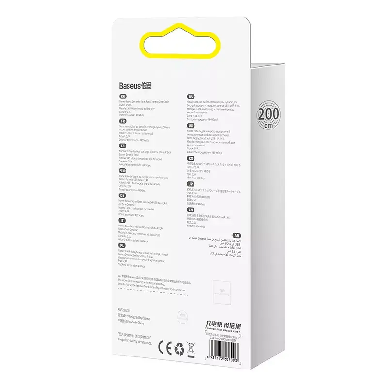 Baseus Dynamic 2 m pilka Lightning – USB A laidas