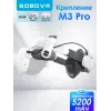 Galvos diržas su baterijų paketu BOBOVR M3 Pro, skirtas Oculus Quest 3