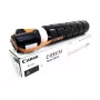 Kasetė Canon EXV53 C-EXV53 0473C002 20000 puslapių Juoda
