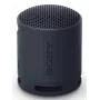 Sony SRS-XB100 – Belaidis Bluetooth garsiakalbis, IP67 atsparus vandeniui ir dulkėms, 16 val. baterija, juodas