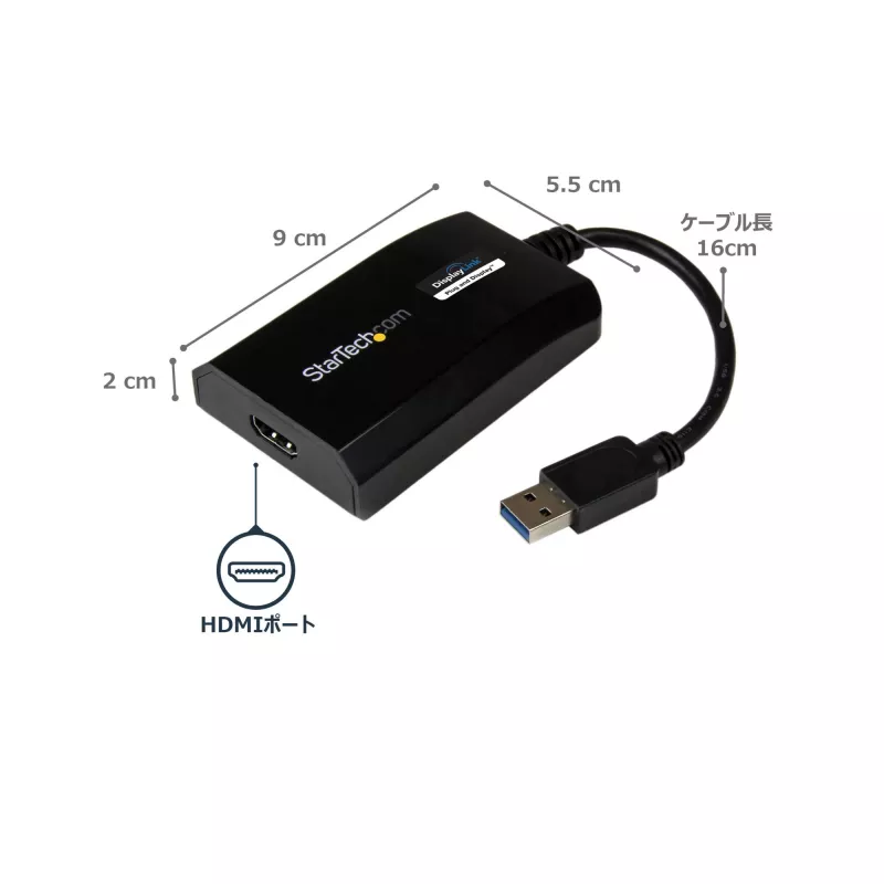 StarTech.com USB 3.0 į HDMI adapteris - DisplayLink sertifikuotas - 1080p (1920x1200) - USB Type-A į HDMI vaizdo adapteris monitoriui - išorinė vaizdo plokštė - Windows/Mac