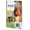 Originalus kasetė Epson 378 Geltona 360 puslapių C13T37844010
