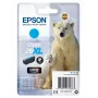 Epson 26XL Cyan Claria Premium rašalo kasetė (originali, didelės talpos)