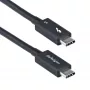 StarTech.com 1,5 pėdų (50 cm) Thunderbolt 5 laidas, 80 Gbps / iki 120 Gbps, 240 W PD, 8K 60 Hz, sertifikuotas Thunderbolt laidas – suderinamas su Thunderbolt 4 / USB4 / USB-C