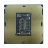 Procesorius Intel Xeon Gold 5317 3 GHz 18 MB LGA 4189